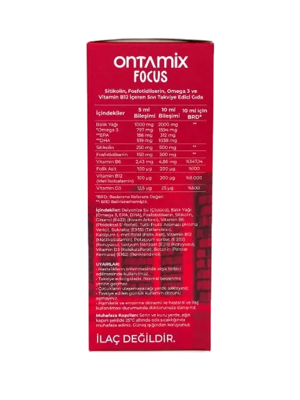Ontamix Focus Sitikolin,Fosfatidilserin ve Omega 3 - Görsel 2